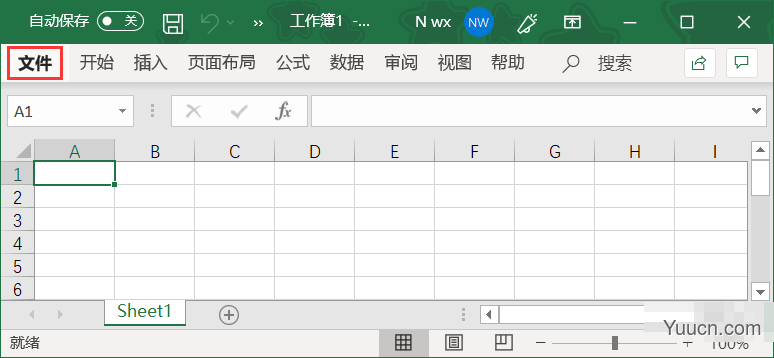 与他人共同编辑文档