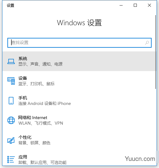 关闭edge的欢迎页