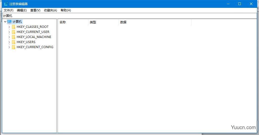 如何清理右键菜单