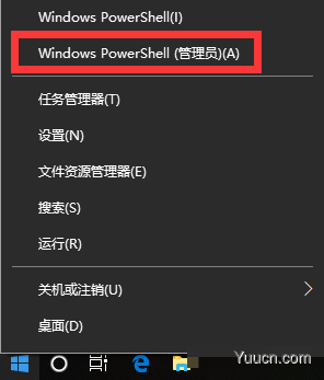 用系统自带命令防止删除数据被恢复