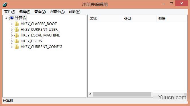 如何加快Windows关机速度