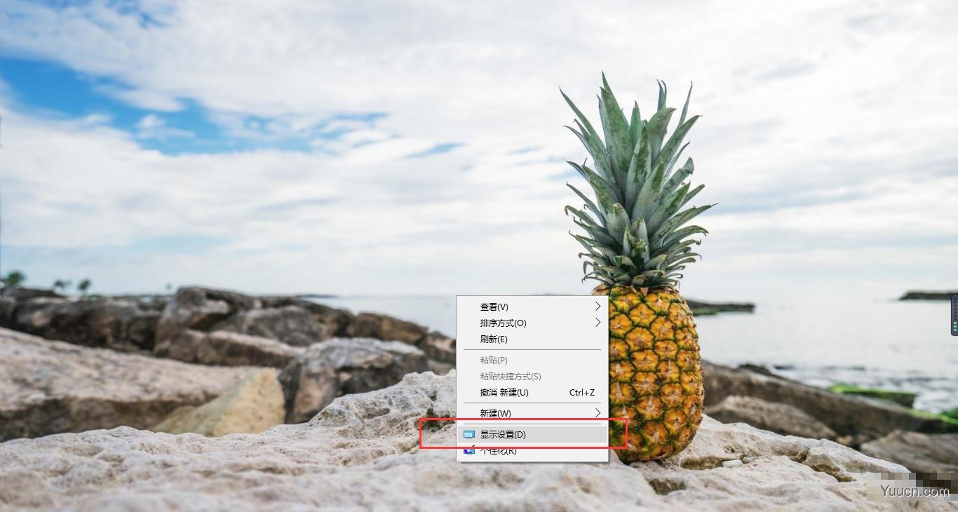 win10中的通知栏怎样添加或删除图标通知