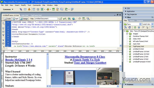 Dreamweaver8 免费版 Dreamweaver8 免费版