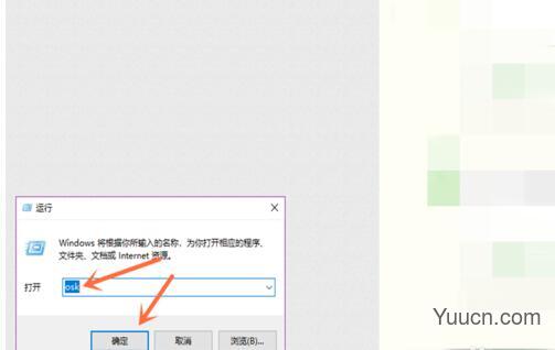 软键盘怎么打开(图文) 软键盘怎么打开(图文)