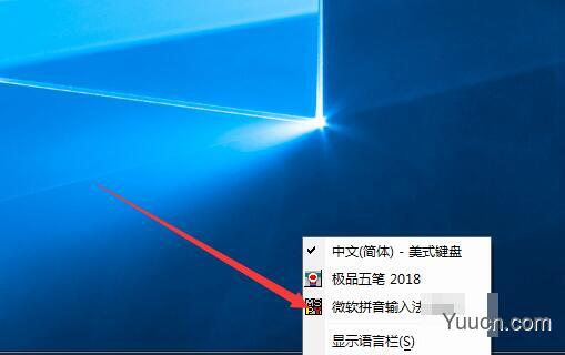 软键盘怎么打开(图文) 软键盘怎么打开(图文)
