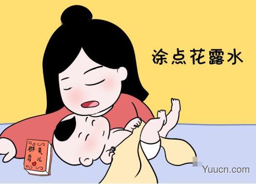 蚊子咬了怎么消肿止痒最快 蚊子咬了怎么消肿止痒最快