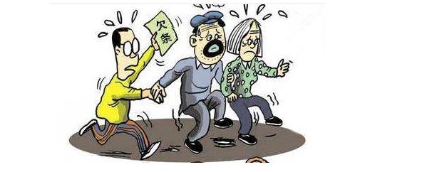 借条丢了怎么办? 借条丢了怎么办?