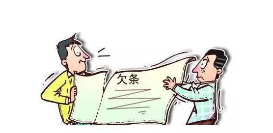 借条的复印件可以作为法律证据吗? 借条的复印件可以作为法律证据吗?