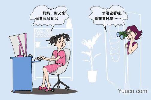 为什么说人与人要相互尊重 为什么说人与人要相互尊重