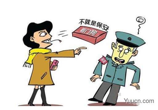 为什么说人与人要相互尊重 为什么说人与人要相互尊重