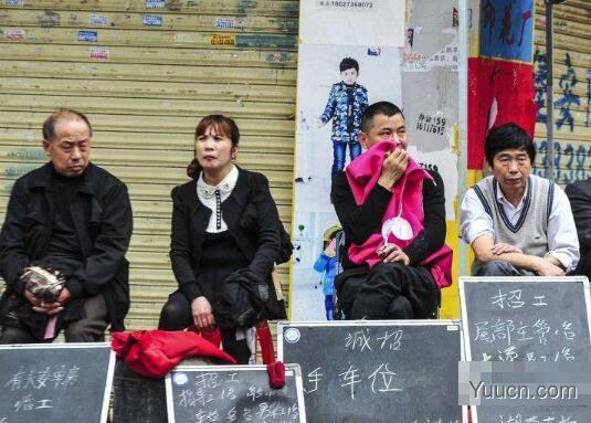 不起眼的暴利小生意——劳务输出 不起眼的暴利小生意——劳务输出