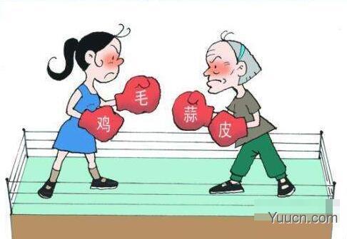 别人说你坏话,怎么办? 别人说你坏话,怎么办?