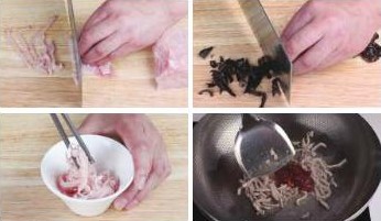 鱼香肉丝的做法(图文)