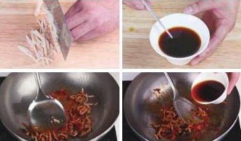 鱼香肉丝的做法(图文)