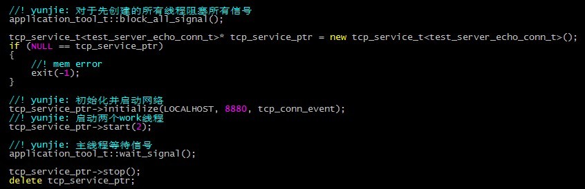 发布一个开源的c++网络事件库  知然  博客园