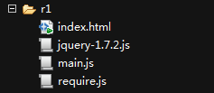 RequireJS入门（一）