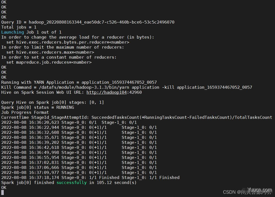 HiveServer2 报错 OutOfMemoryError 解决思路