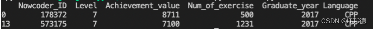 【python数据分析刷题】-N03.逻辑运算