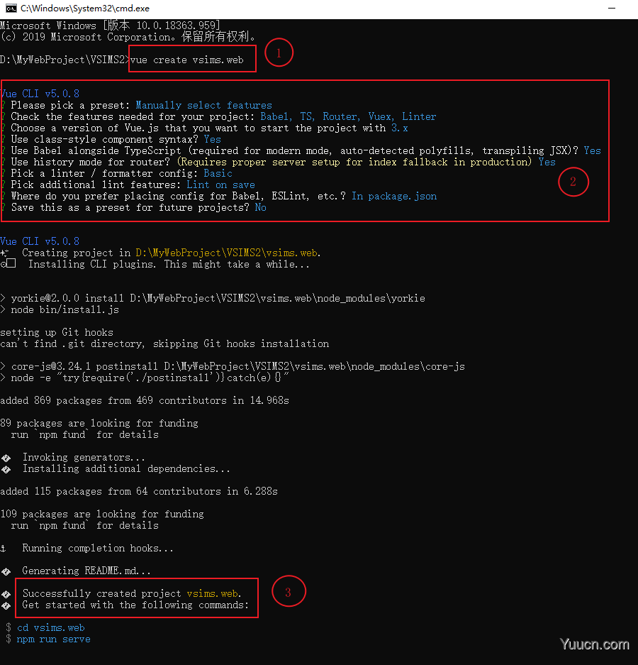 Antdv+Asp.net WebApi开发学生信息管理系统（一）