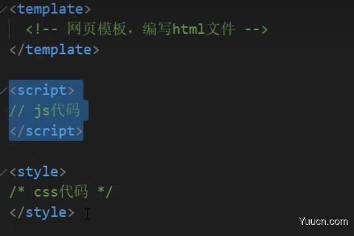 Vue脚手架的开始，项目目录，绑定文本、属性、事件