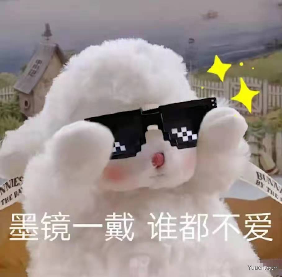 记录--前端性能监控初步实战