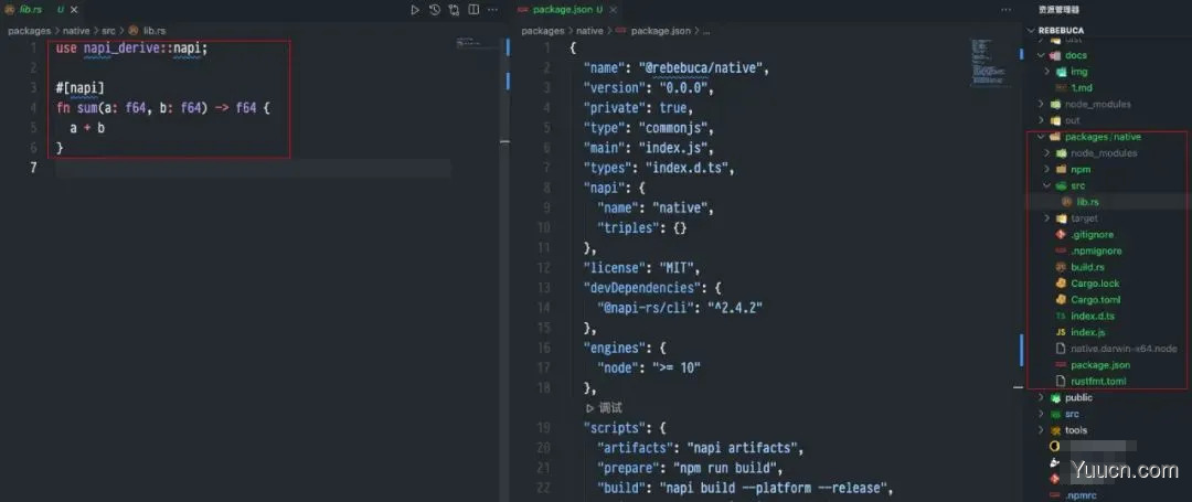 electron 应用开发优秀实践