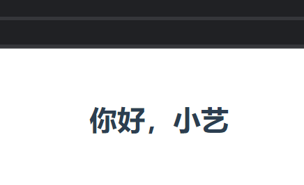 Vue的模板语法（条件判断、显示列表）、组件嵌套