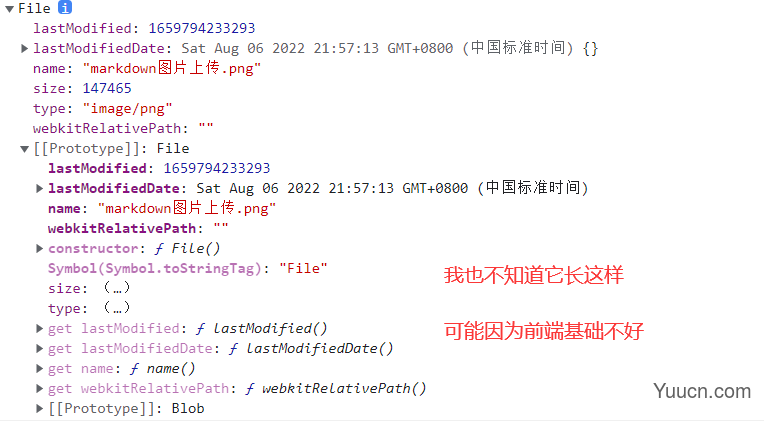 Vue3 使用v-md-editor如何动态上传图片了