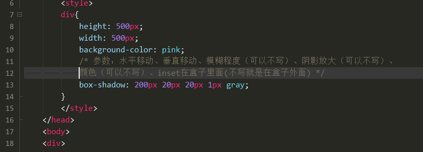 CSS中最后一点了