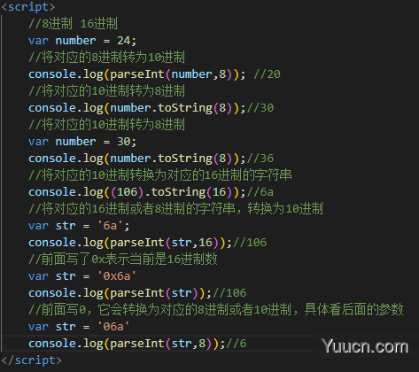 初识Js-day01