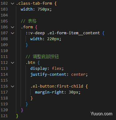el-form 每行显示两列，底部按钮居中