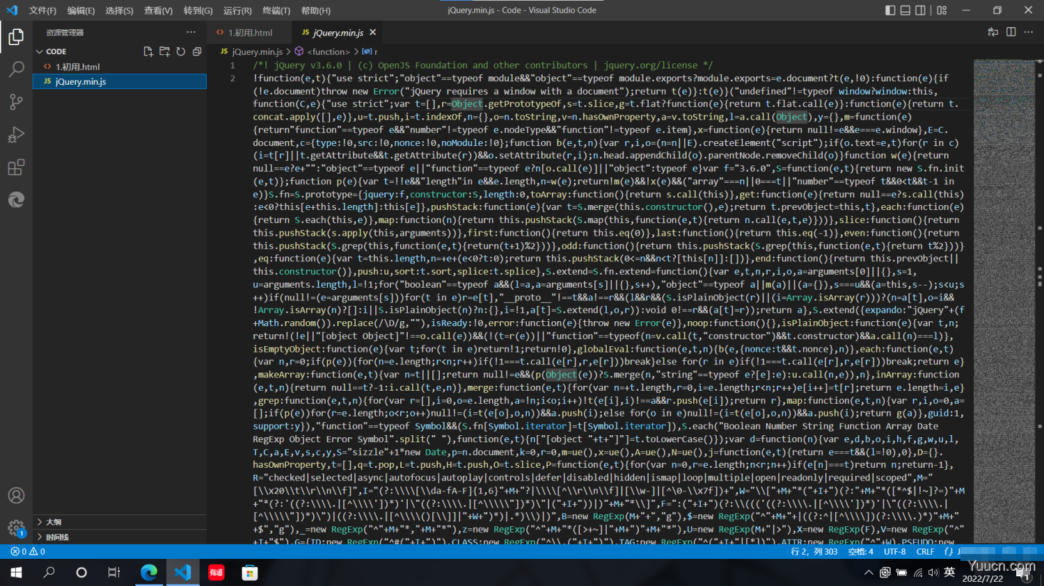 JavaScript进阶内容——jQuery JavaScript进阶内容——jQuery