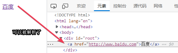Vue面试题总结(持续更新中)