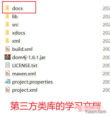 XML入门介绍