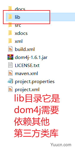 XML入门介绍