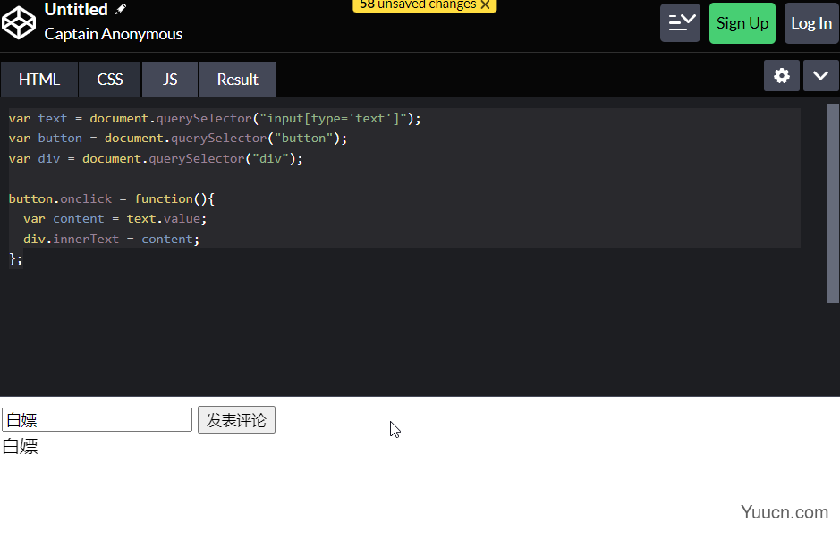JavaScript var let const的区别