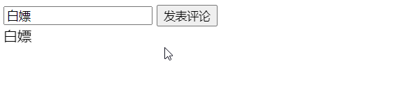 JavaScript var let const的区别