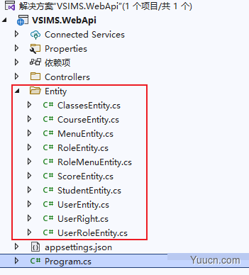 VUE3.0+Antdv+Asp.net WebApi开发学生信息管理系统（二）