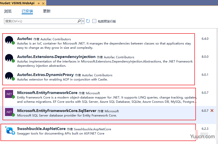 VUE3.0+Antdv+Asp.net WebApi开发学生信息管理系统（二）