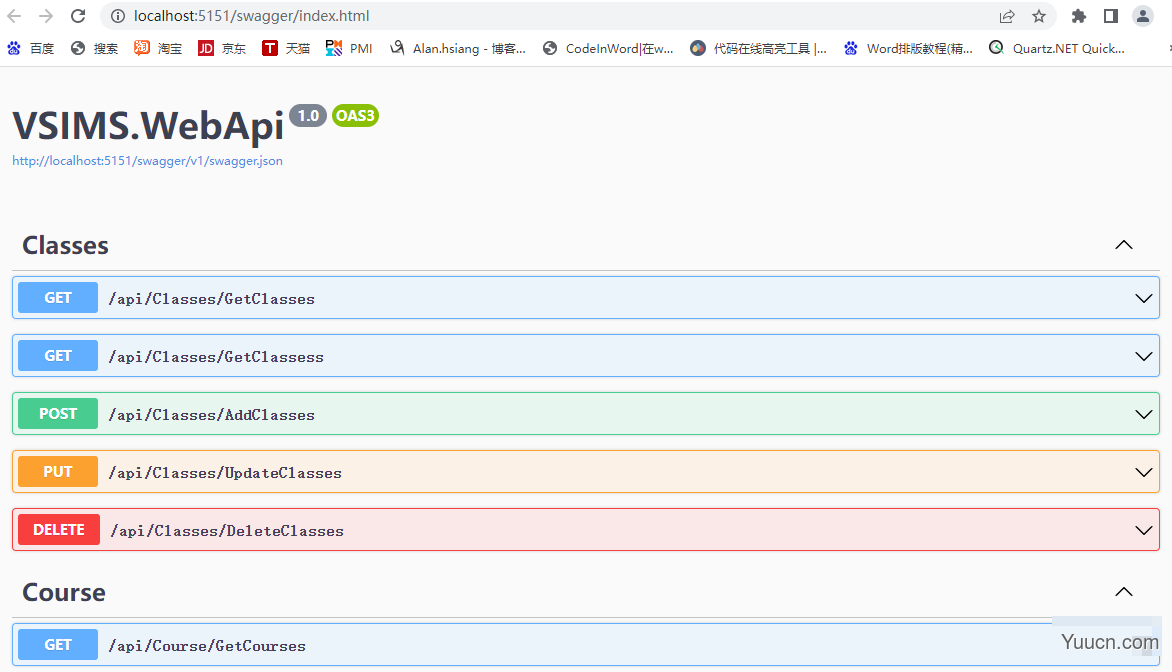 VUE3.0+Antdv+Asp.net WebApi开发学生信息管理系统（二）