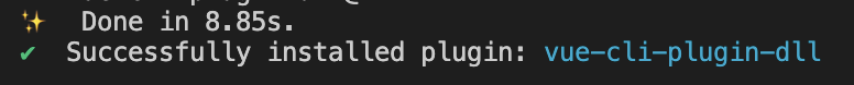 记 vue-cli-plugin-dll 使用，优化vue-cli项目构建打包速度