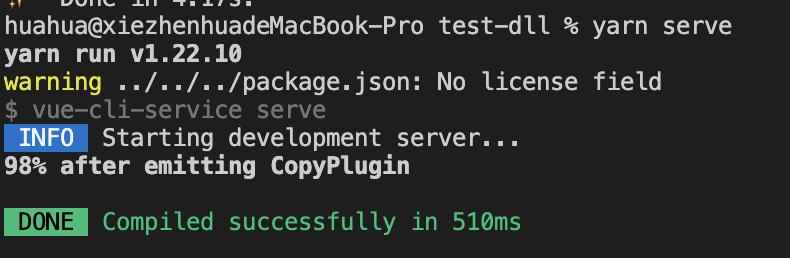 记 vue-cli-plugin-dll 使用，优化vue-cli项目构建打包速度
