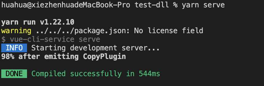 记 vue-cli-plugin-dll 使用，优化vue-cli项目构建打包速度
