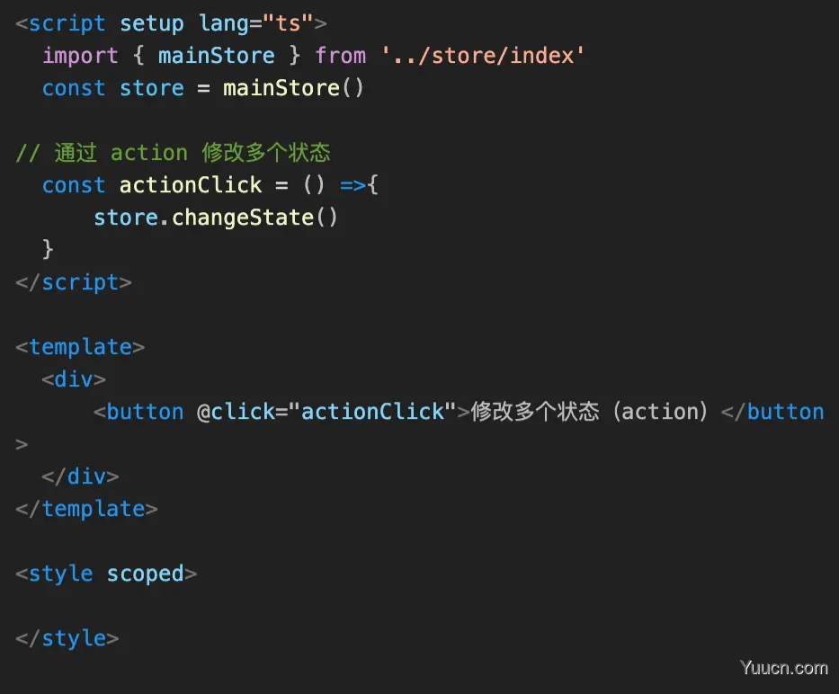 VUE3.0---Pinia学习记录