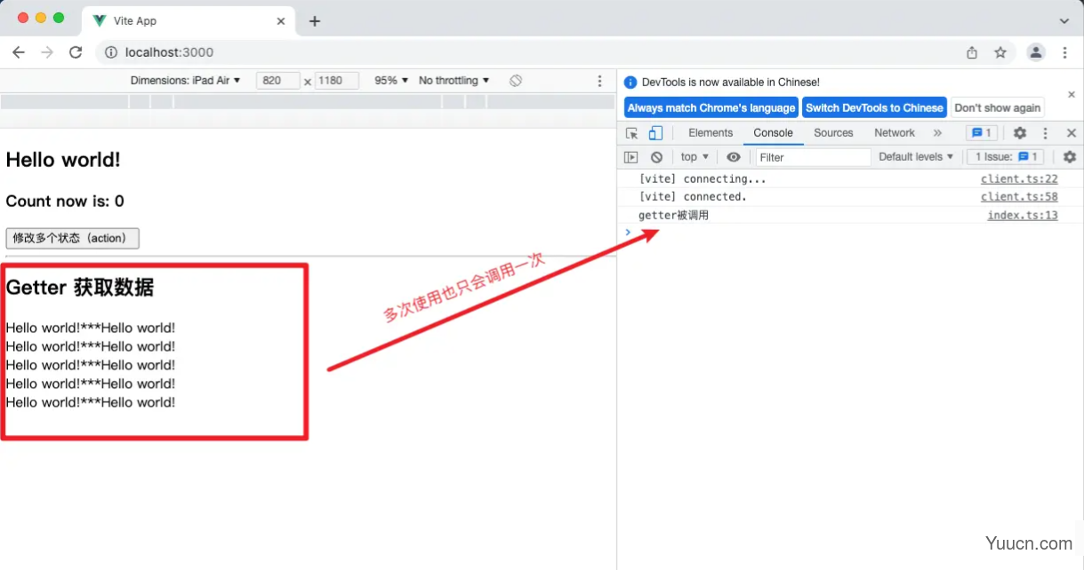 VUE3.0---Pinia学习记录