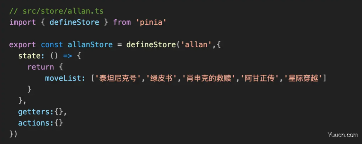 VUE3.0---Pinia学习记录