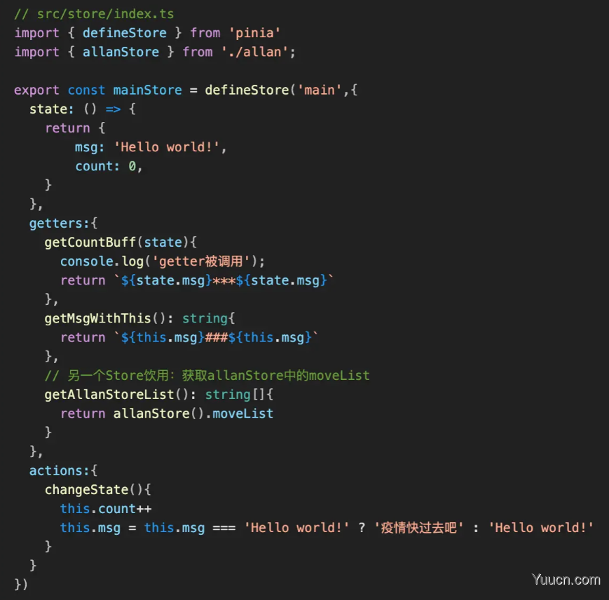 VUE3.0---Pinia学习记录