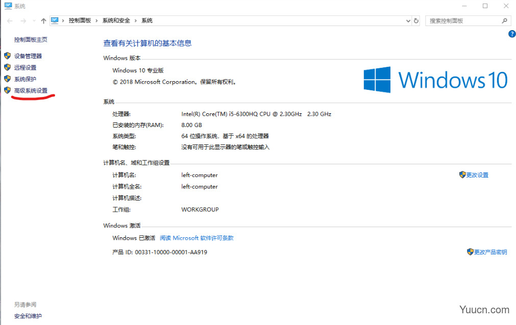 利用Hugo与GitHub仓库搭建免费的个人博客