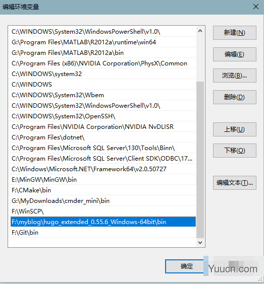 利用Hugo与GitHub仓库搭建免费的个人博客