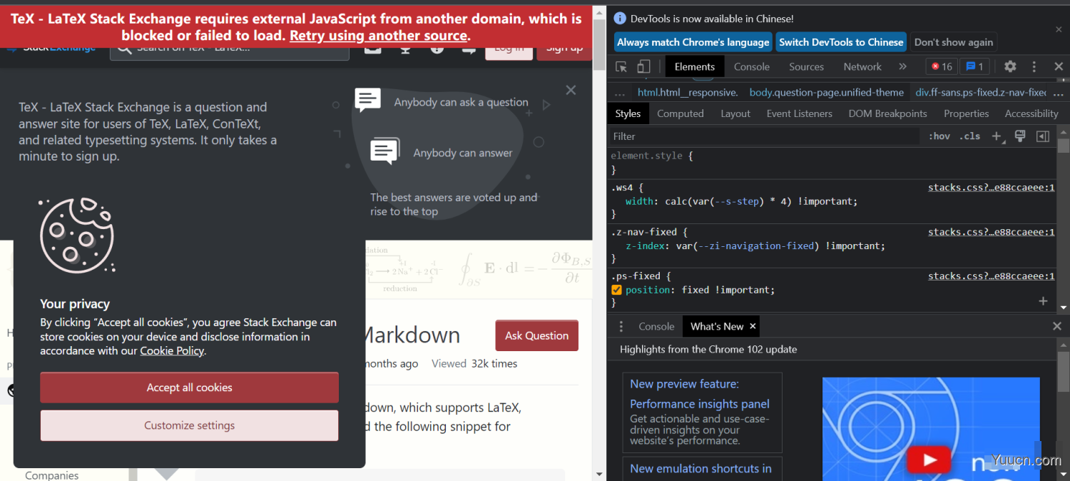 关闭StackExchange等平台的privacy收集窗口 关闭StackExchange等平台的privacy收集窗口